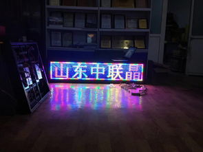 解锁高质量广播解决方案 选择域名最优的传媒广电设备供应商