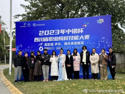 我校音乐表演精品专业,老牌优势专业,师资强,设备全,实训室多